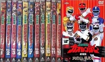 百獣戦隊ガオレンジャー DVD Vol.1〜12巻全巻セット Amazon.co.jp: DVD 百獣戦隊 ガオレンジャー 1～12巻 全12巻